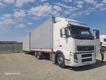 сут машине: Volvo — 1