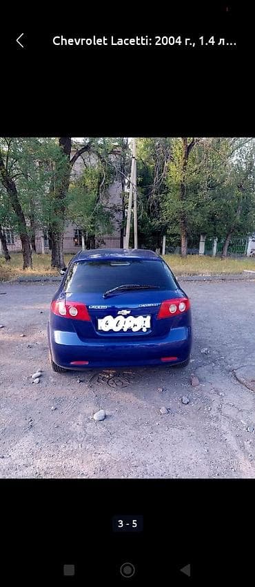 цена lacetti: Chevrolet Lacetti: 2004 г., 1.4 л, Механика, Бензин, Хэтчбэк — 4
