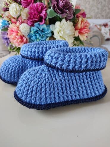 дом для детей: Домашние детские сапоги — 7