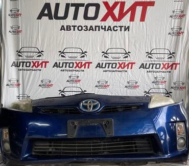 Toyota, Б/у, Оригинал