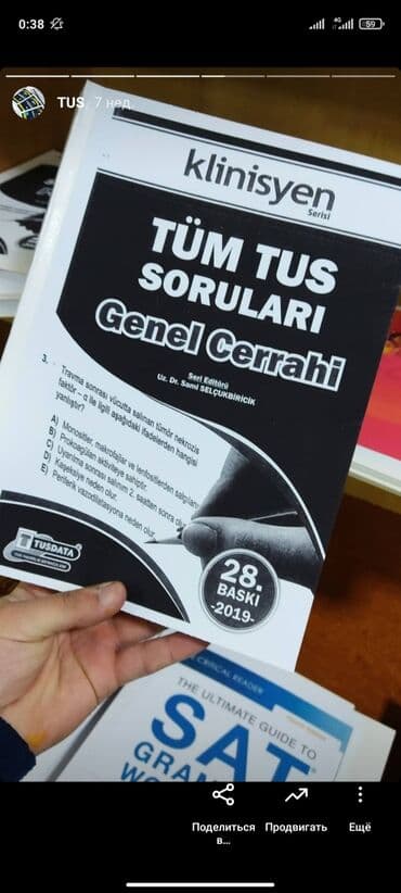 сколько стоит распечатать фото с телефона в бишкеке: Лазерная печать, Струйная печать, | Книги — 1