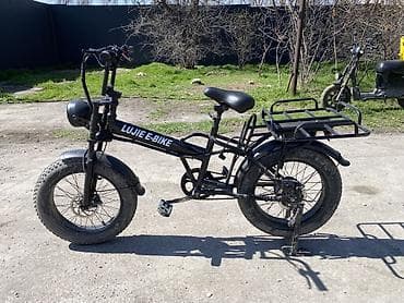 es 2020: Электровелосипед — 2