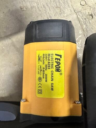 электрическая цепная пила купить в бишкеке: Электропила и Бензопила 🔥Распродажа🔥 количество — 17