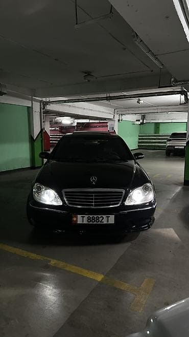 Mercedes-Benz S-Class: 2003 г., 5 л, Автомат, Бензин, Седан — 8