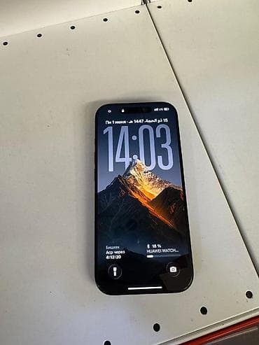 IPhone 16 Pro, Б/у, 256 ГБ, Black Titanium, Чехол, Защитное стекло, Кабель, 96 %