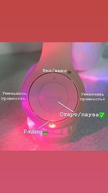 samsung s5 mini: Накладные, Б/у, Беспроводные (Bluetooth), Для детей — 4