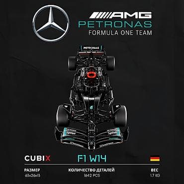 скибиди туалет лего: Конструктор Mercedes-AMG F1 W14 E Performance ♦️ (1642 детали) ♦️ — 3