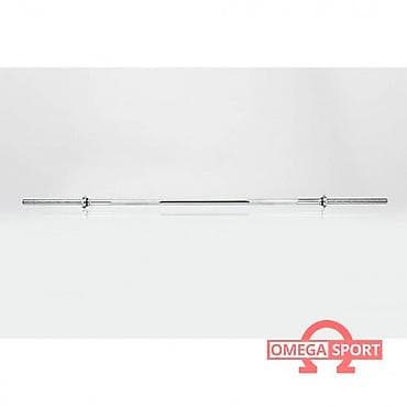 Гриф 25мм прямой 120см Характеристики: Длина: 120 см Гайки: 2 шт