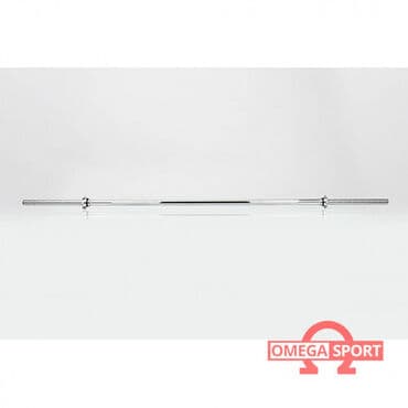 газовая балон: Гриф 25мм прямой 150см Характеристики: Длина: 150 см Гайки: 2 шт — 1