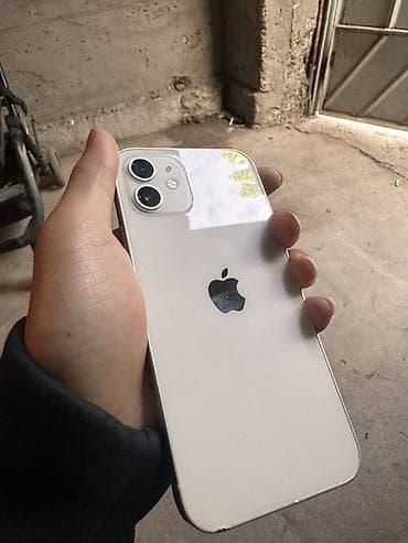 IPhone 12, Б/у, 128 ГБ, Белый, 73 %