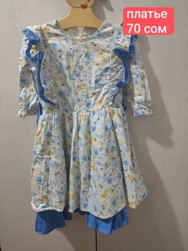 гетры для девочек: Вещи на девочку от 3-4-5 лет. Последние 5 фото вещи на 1-2 годика — 9