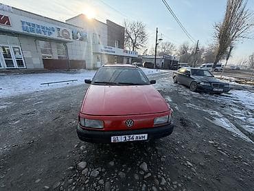 vw гольф2: Volkswagen Passat: 1993 г., 1.8 л, Механика, Бензин, Универсал — 2
