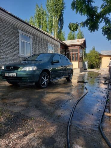 передний бампер опель вектра б: Opel Astra: 2001 г., 1.6 л, Механика, Бензин, Хетчбек — 5