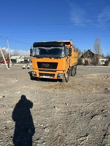 кю 7: Грузовик, Б/у — 1