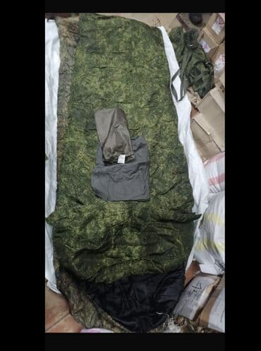 прибор ночного видения для охоты бу: Спальный мешок в камуфляже (цифра) с компрессионным чехлом — 6