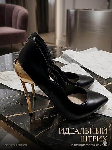 черные каблуки: Туфли, 38, 38.5, Новый, цвет - Черный, Самовывоз, Платная доставка — 1