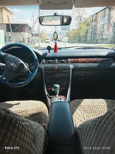 куплю ауди а6: Audi A6: 2000 г., 2.4 л, Автомат, Бензин, Седан — 9