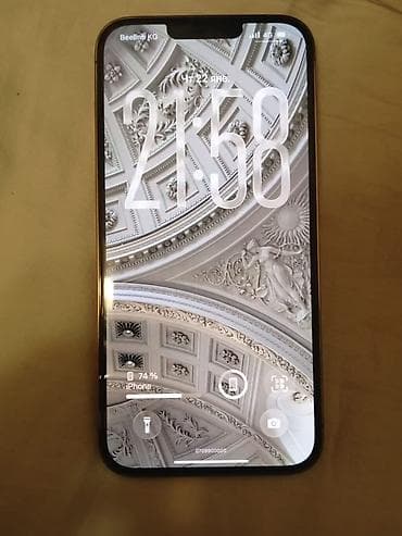 IPhone 13 Pro Max, 256 ГБ, Sierra Blue, 81 %