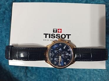 серебряные часы: Tissot — швейцарские часы с хронографом - Корпус: стальной с — 2