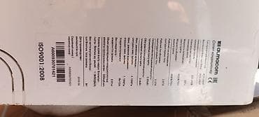 Техника и электроника: Сплит‑система Almacom Особенности и функции: - Охлаждение и обогрев — 5