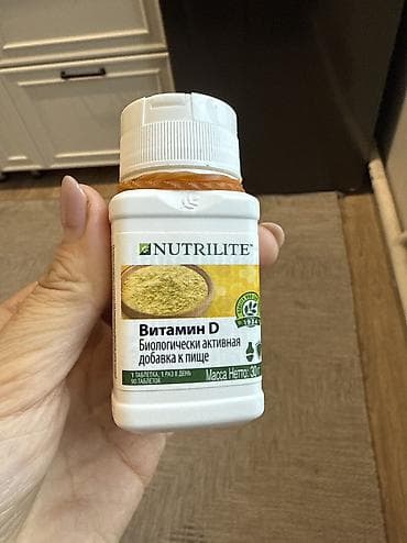 Распродаю БАДы с хорошим сроком: —NOW Vitamin D-3 2000 IU 500 сом