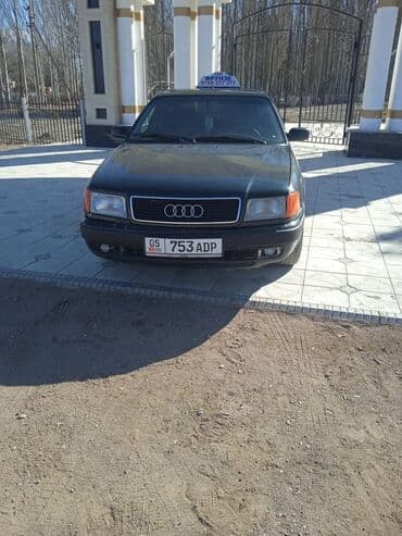 Audi S4: 1993 г., 2.3 л, Механика, Бензин, Седан