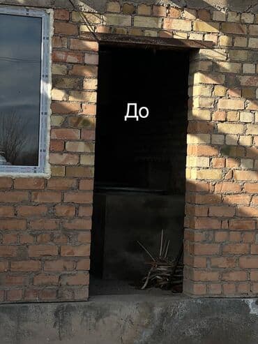 Сварка: Сварка | Решетки на окна, Контейнеры, Тапчаны Монтаж — 2