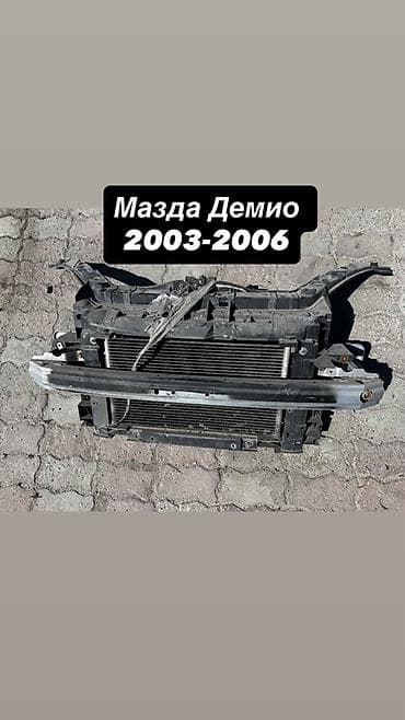 глушитель матиз 0 8: Экран крепления радиатора Mazda, Б/у, Оригинал — 1