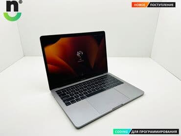 fujitsu: Ультрабук, Apple, 16 ГБ ОЭТ, Intel Core i7, 13.3 ", Колдонулган, Жумуш, окуу үчүн, эс тутум SSD — 1