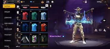 i store: Аккаунт Free Fire с большой коллекцией предметов и скинов обменяю — 2