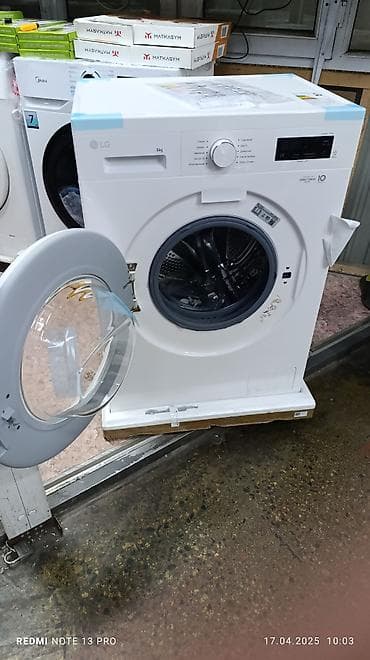 karcher kg: Стиральная машина автомат, Новый, LG, До 6 кг, Фронтальная, Оптом — 7