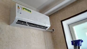 бк кондиционеры: Кондиционер Gree Потолочный, Классический — 14