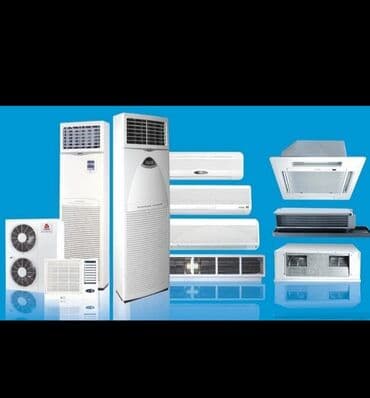 кондиционеры aux: Кондиционер AUX — 8