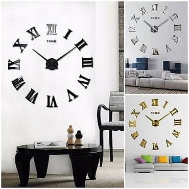 Декор жана интерьер: Большие настенные 3D часы-наклейка с римскими цифрами - Тип — 1