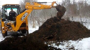 продажа фронтальных погрузчиков бу: Экскаватор, JCB, 2024 г. — 20