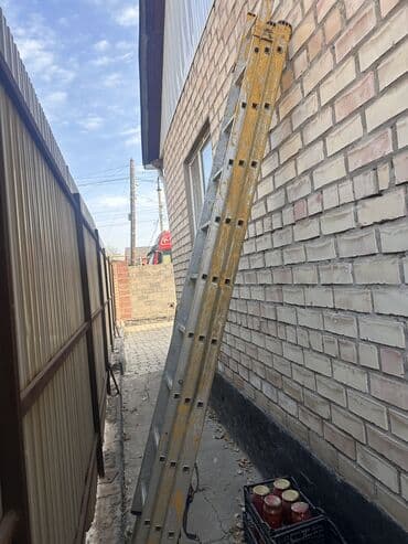 пасуда мойка кафе: Стремянка
9метр — 2