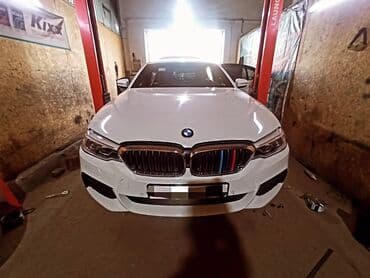 Комплект амортизаторов BMW Б/у, Оригинал