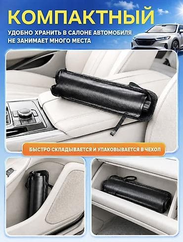 мухабойка 470: Солнцезащитный зонт, Новый, Самовывоз, Платная доставка — 8