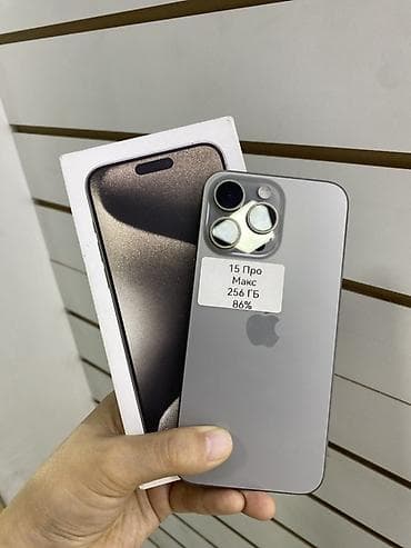 IPhone 15 Pro Max, 256 ГБ, Коробка, 86 %