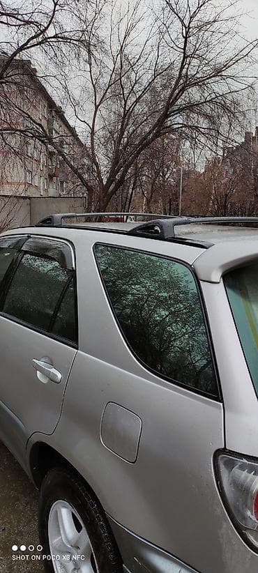 рога на рх: Поперечные дуги На гладкую крышу Б/у, Самовывоз, Платная доставка — 1