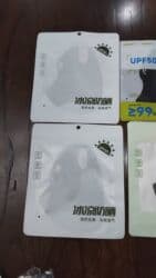 Кычкылтек жаздыктары: Маски хб от смога и для зубов и для пыли очень помогает продаются 24/7 — 5