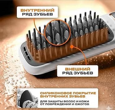 батарейка на телефон: Расческа-выпрямитель 190 - 210 °С — 6