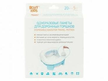 сумка для маникюра: Сменные пакеты для дорожных горшков 25 шт Отправляясь с ребенком в — 2