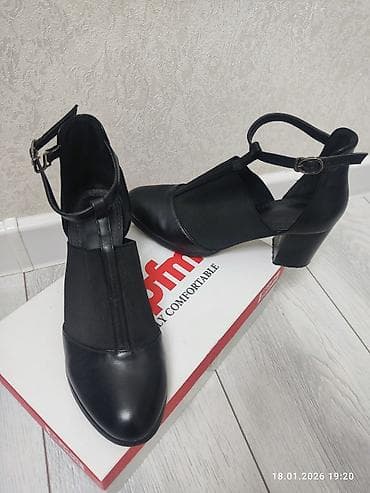 ковры даром: Р.37, 190с — 1