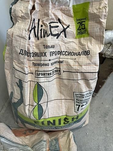 solutions upper: Сухие строительные смеси и гидроизоляция. 1) AlinEX JOINT M50, 25 кг — 3