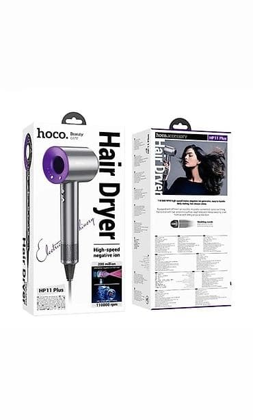 uv printer: Фен Hoco HP11 Plus - Высокоскоростной двигатель до 110 000 об/мин для — 1