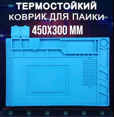 номера телефонов: 25 в 1, новый набор инструментов для вскрытия и ремонта мобильных — 8