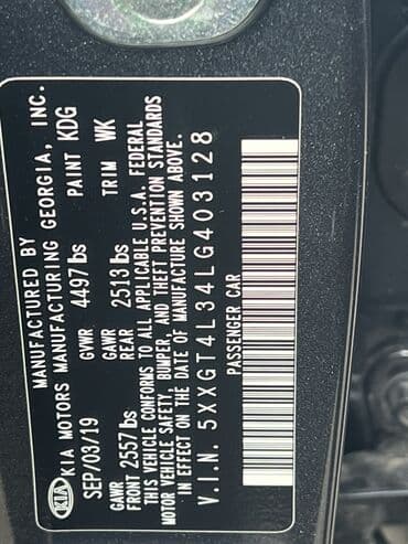 бмв продажа: Kia Optima: 2019 г., 2.4 л, Автомат, Бензин, Седан — 7