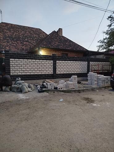 лестница бу: Кладка пескоблока Гарантия, Бесплатная консультация, Монтаж Больше 6 лет опыта — 1