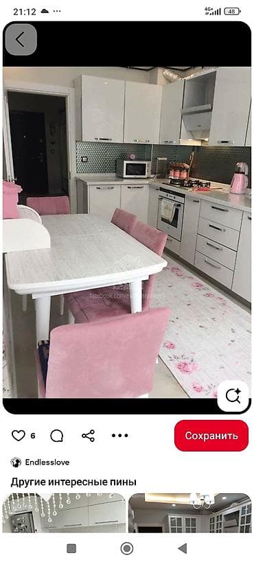 мебель исфана: Профессиональная клининговая компания «Чистый Бишкек» Что делаем: - — 2